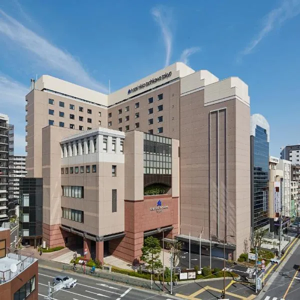 Hotel Nikko Tachikawa Tokyo, hotel di Fuchu