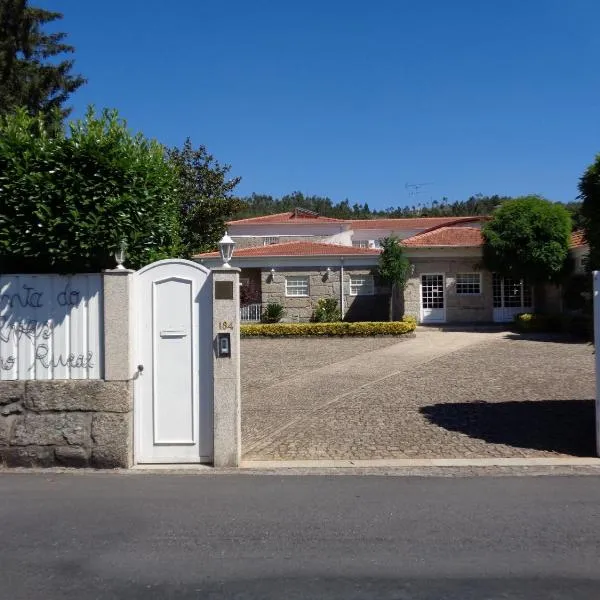 Quinta Do Alves, hotel di Guimarães