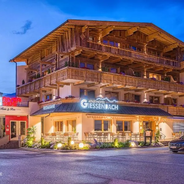 Hotel Giessenbach，位于Fügen的酒店