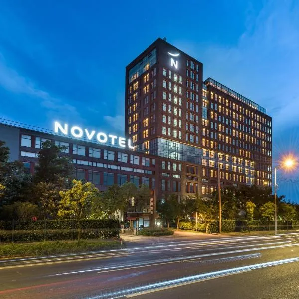 Novotel Shanghai Clover, hotel Nanhujban