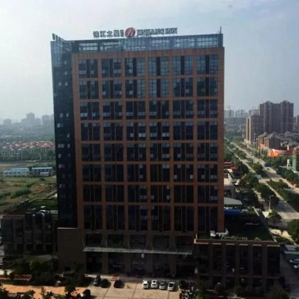 Jinjiang Inn Select Jiaxing Wanda Plaza, hotel em Jiaxing