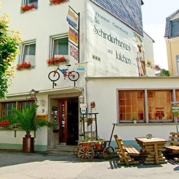 Pension bei Schinderhannes und Julchen, hotel em Boppard