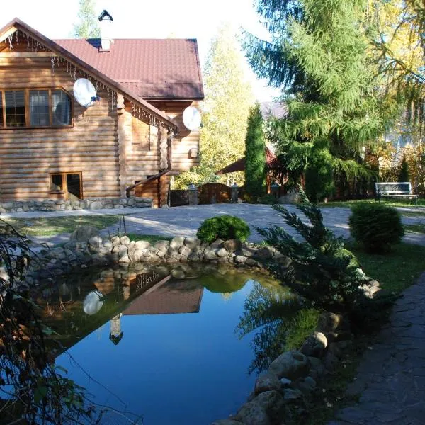 Kraevyd Hotel, hotel a Mykulychyn