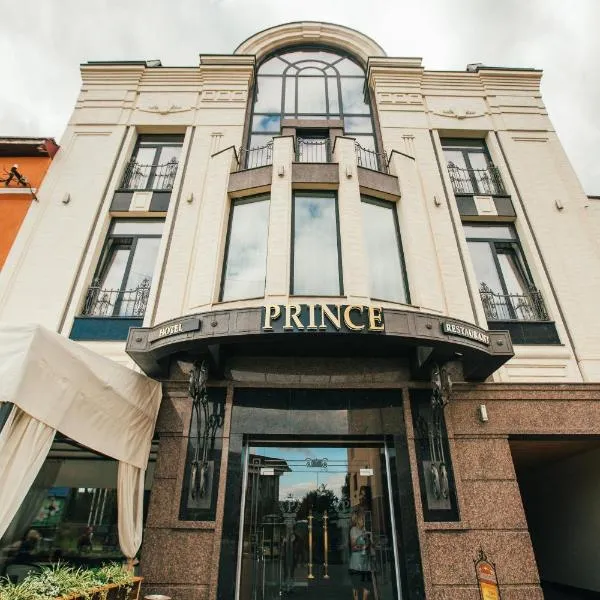 Prince, hotel v destinaci Vynohradiv