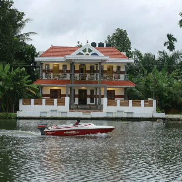 Mango Kerala Homes, hotel in Kumarakom