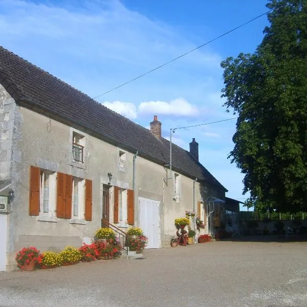 Armalou, hotel Pouilly-sur-Loire