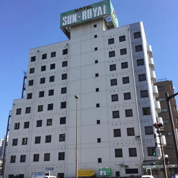 Viesnīca Hotel Sun Royal Utsunomiya pilsētā Ucunomija