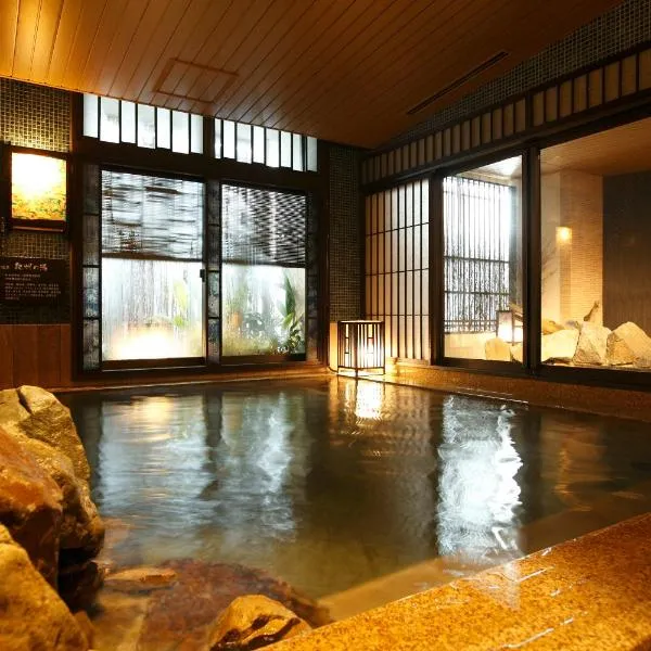 Dormy Inn Premium Wakayama Natural Hot Spring, hotell sihtkohas Wakayama