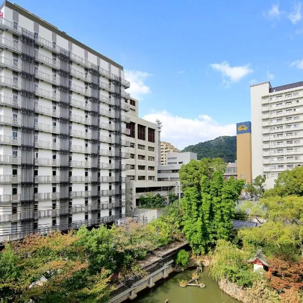 Hotel Monte Hermana Kobe Amalie, hotell i Kobe