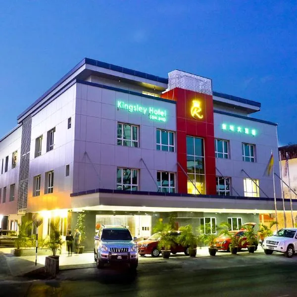 Kingsley Hotel, hotel in Miri