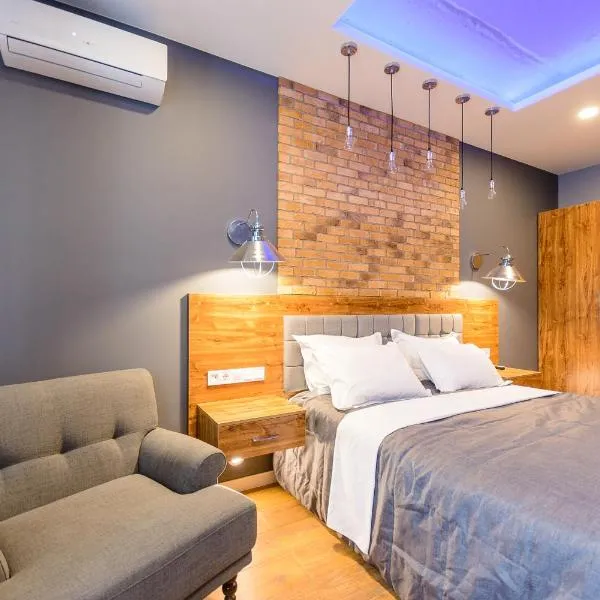 Partner Guest House Baseina: Kiev'de bir otel