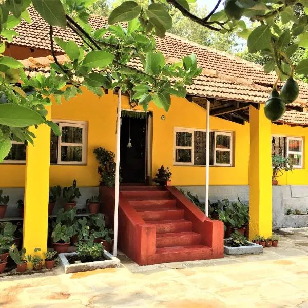 Guddadamane Homestay, hotel v destinácii Chikmagalūr