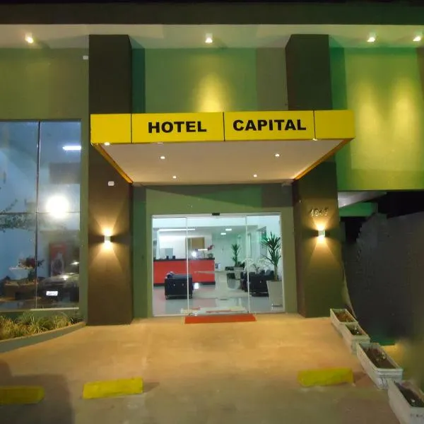 Hotel Capital, hotel em Cuiabá