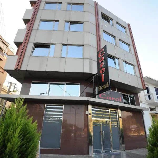 Carol Hotel, hotel di Piraeus