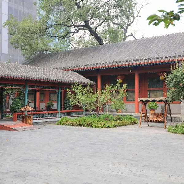 北京 ジンアン コートヤード ホテル（Beijing Jingyuan Courtyard Hotel）、Tongzhouのホテル