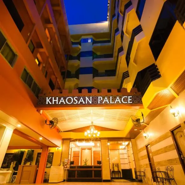 Khaosan Palace Hotel, hotel a Bangkok