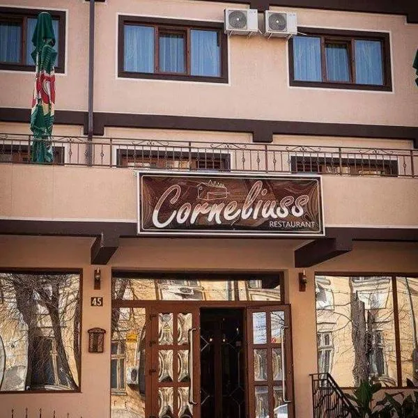 Hotel Corneliuss, отель в Галаце