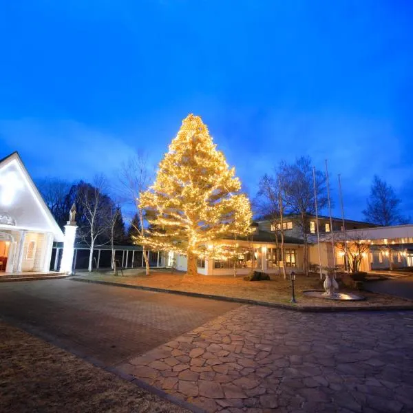 Yutorelo Karuizawa Hotel, hotel di Karuizawa