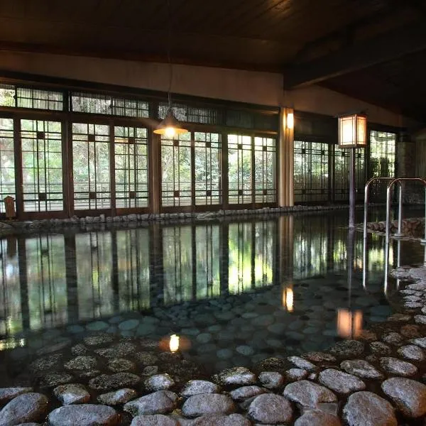 Futsukaichi Hot Spring - Daimaru Besso, hotel u gradu 'Fukuoka'