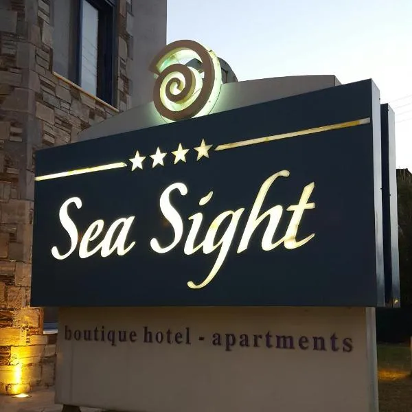 Sea Sight Boutique Hotel, hotell i Pórto Ráfti