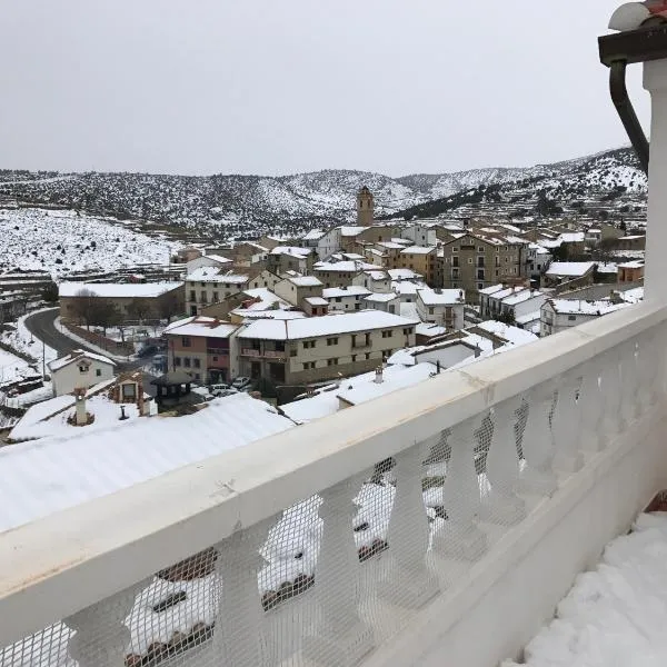 El Mirador de Nogueruelas, hotel u gradu Linares de Mora