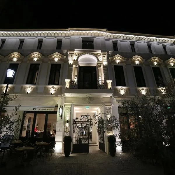 The Mansion Boutique Hotel, готель у Бухаресті