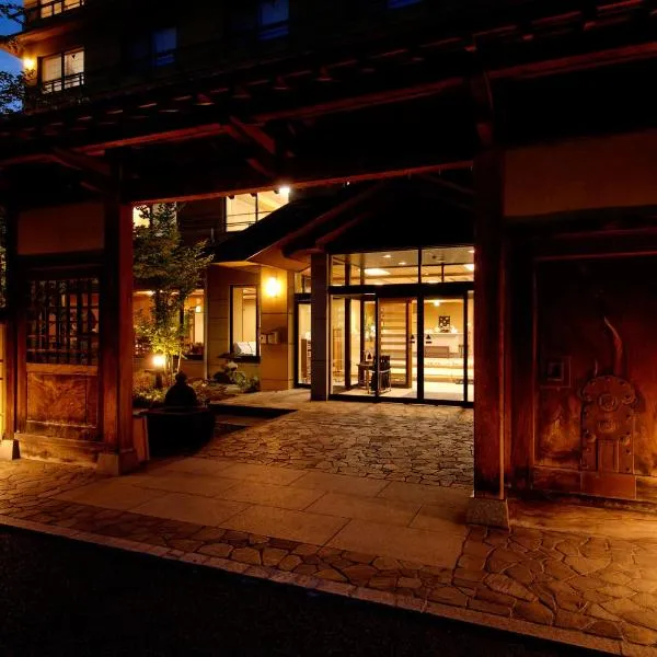 Shibu Hotel, hotel in Yamanouchi