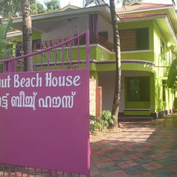 Viesnīca Gumnut Beach House pilsētā Varkala