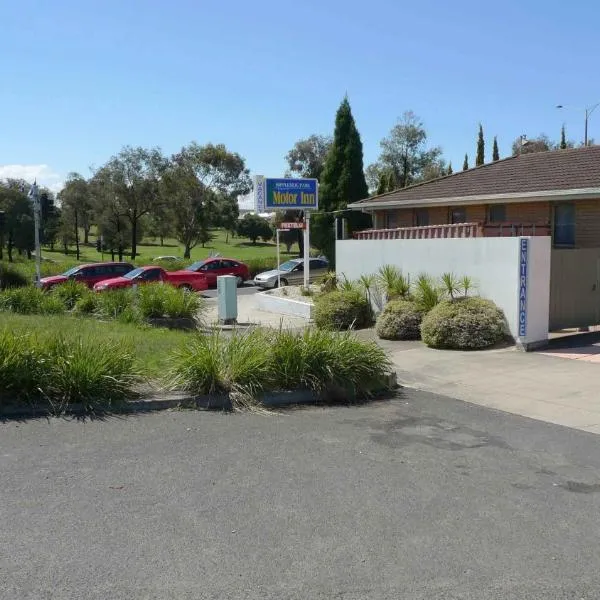 Rippleside Park Motor Inn, hotel v destinácii Geelong