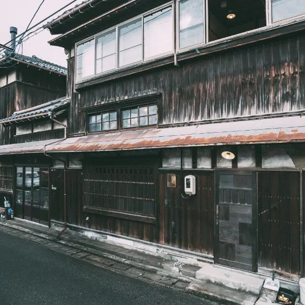 Nari Nuttari Nari, hotell i Niigata