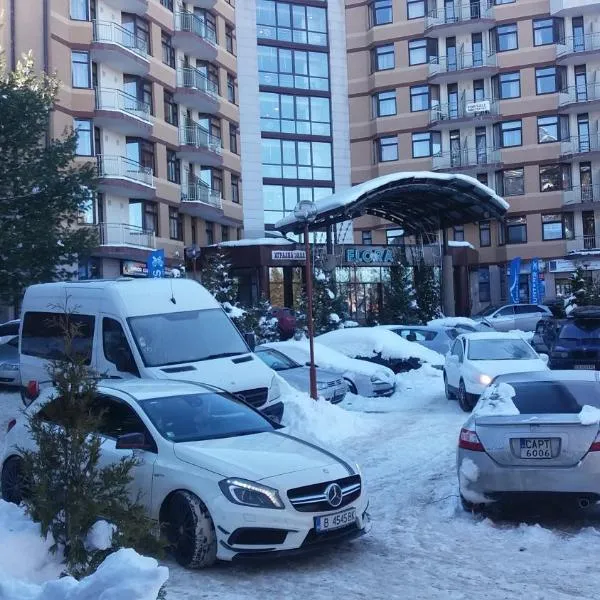 Viesnīca Studio in Hotel Flora Borovets pilsētā Boroveca