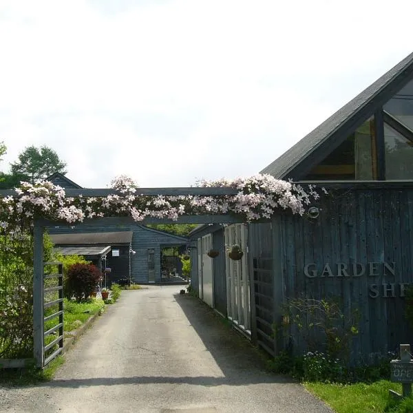 Garden Shed, hótel í Yamanakako