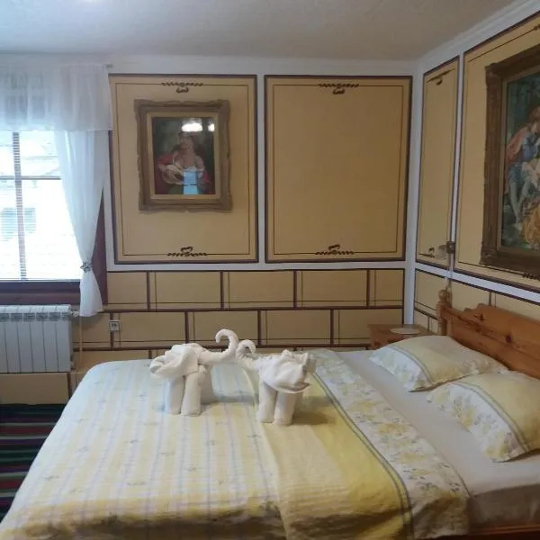 Guest House Bashtina Striaha, готель у місті Копривштиця