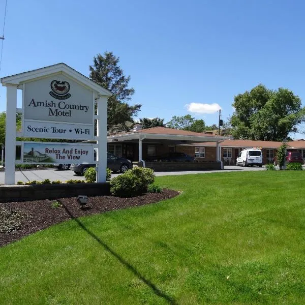 Amish Country Motel, hôtel Bird-in-Hand (Pennsylvania)