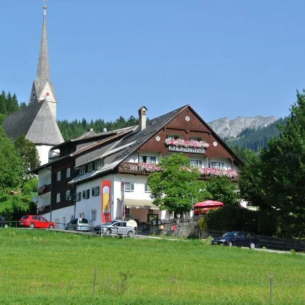 Kirchenwirt Gosau, hôtel à Hallstatt