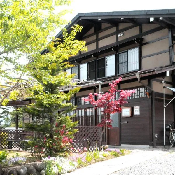 Sakura Guest House, hotel din Takayama