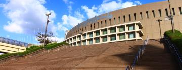 Khách sạn gần Sân bóng chày Fukuoka Yafuoku! Dome