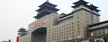 Hoteluri aproape de Gara de Vest din Beijing