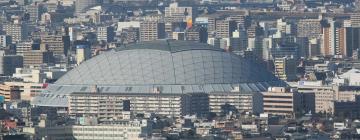 Hoteller i nærheden af Nagoya Dome