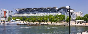 Hoteles cerca de Centro de Convenciones Marine Messe Fukuoka