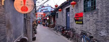 Hotellid huviväärsuse Beijing Hutong lähedal