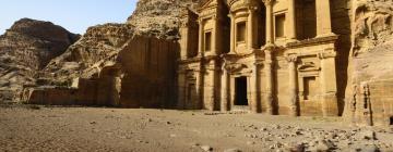 Hotels near Petra