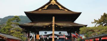 Zenkoji Temple के पास वाले होटल