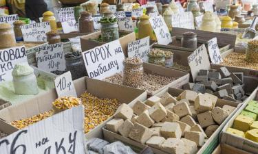 Hôtels près de : Marché Pryvoz