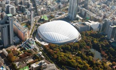 Hotéis perto de: Estádio Tokyo Dome