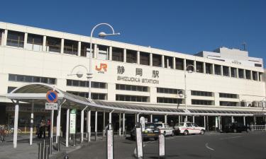 Hotels in de buurt van station Shizuoka