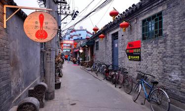 Beijing Hutong के पास वाले होटल