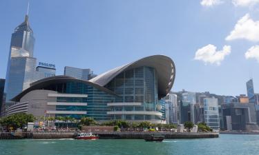 Hotels a prop de Centre de convencions de Hong Kong