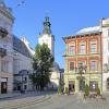 Hotele w pobliżu miejsca Rynek we Lwowie