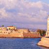 Hotéis perto de: Chania Old Venetian Harbour